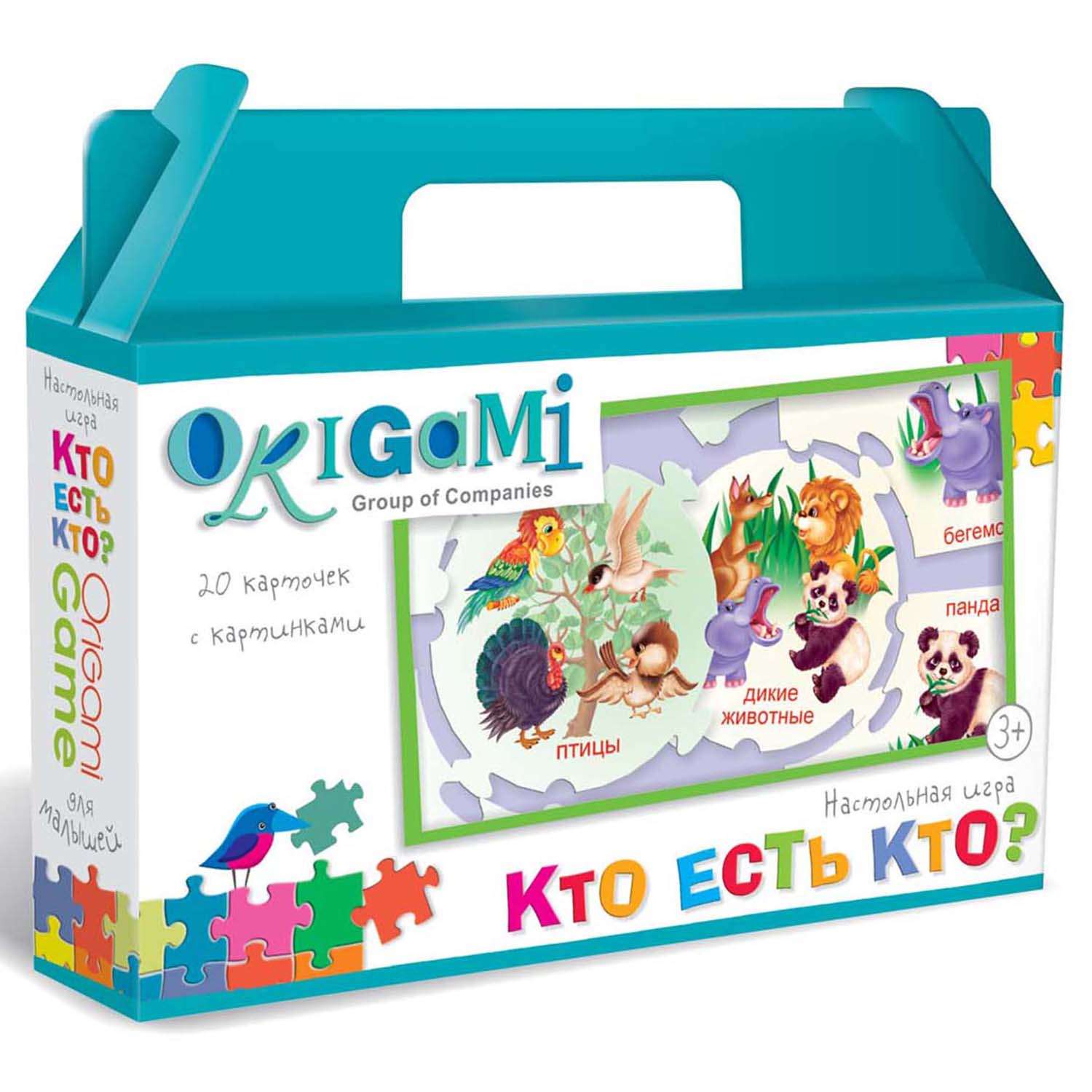 Настольная игра ORIGAMI в ассортименте - фото 6