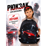 Изображение товара Рюкзак School Standard школьный с брелоком