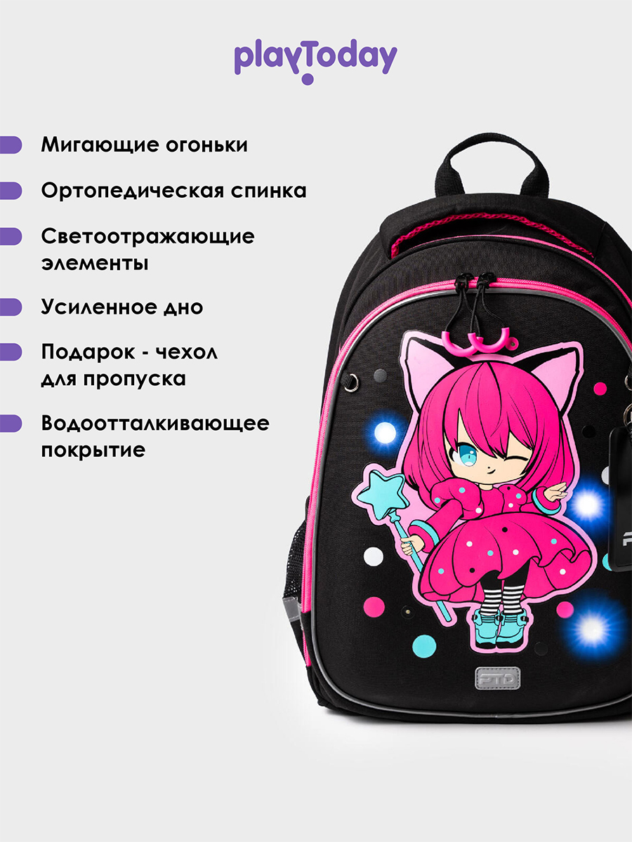 Рюкзак PlayToday 22527800 - фото 6