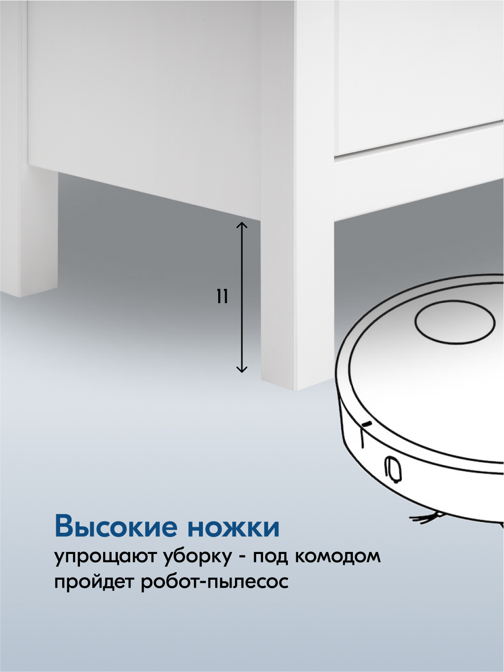 Комод IKEA КЫМОР - фото 7