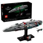 Конструктор LEGO Star Wars Звездный крейсер Дом Один блочный