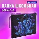 Папка для тетрадей Brauberg