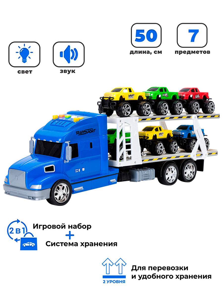 Автовоз Givito тягач G205-023 - фото 5