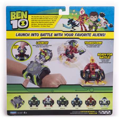Игровой набор Ben10