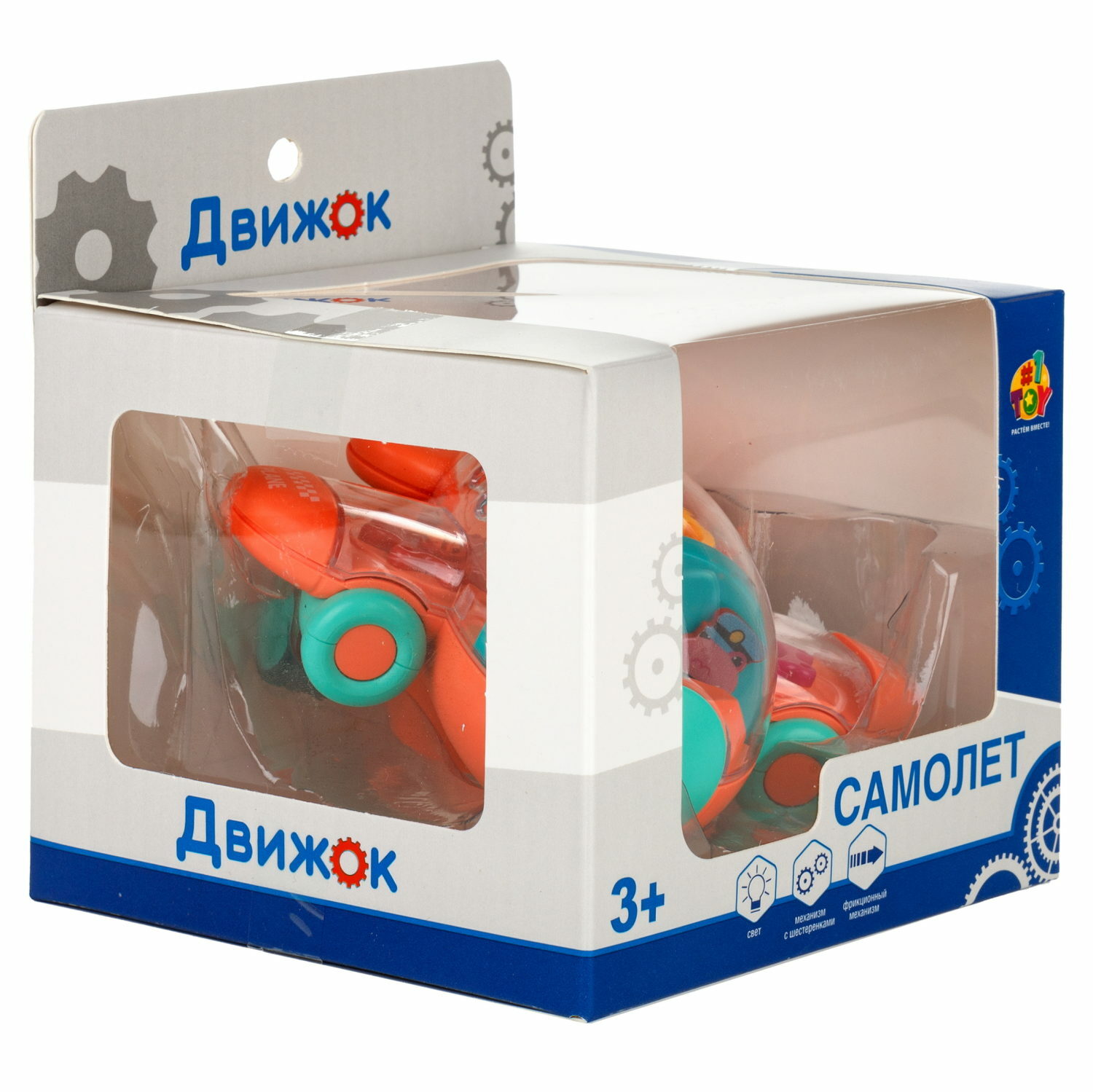 Самолет 1TOY Движок - фото 11