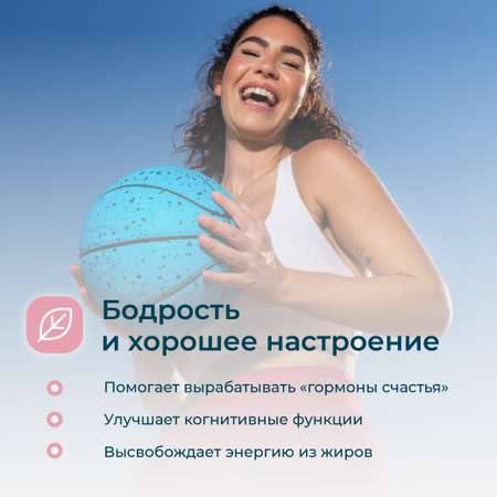 Липотропный фактор LeafToGo 120 капсул