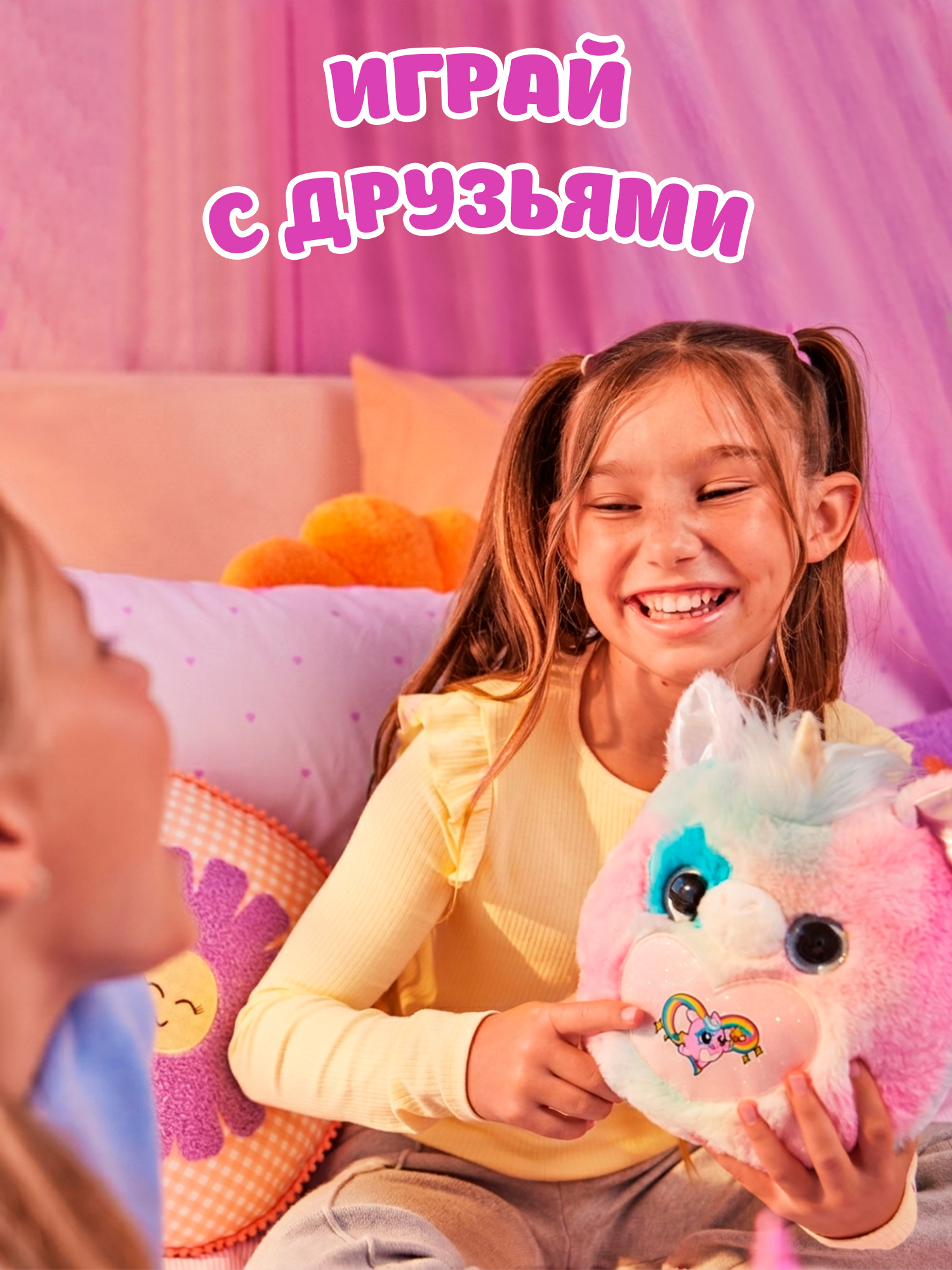 Игровой набор Zuru Rainbocorns Магикорн - фото 6