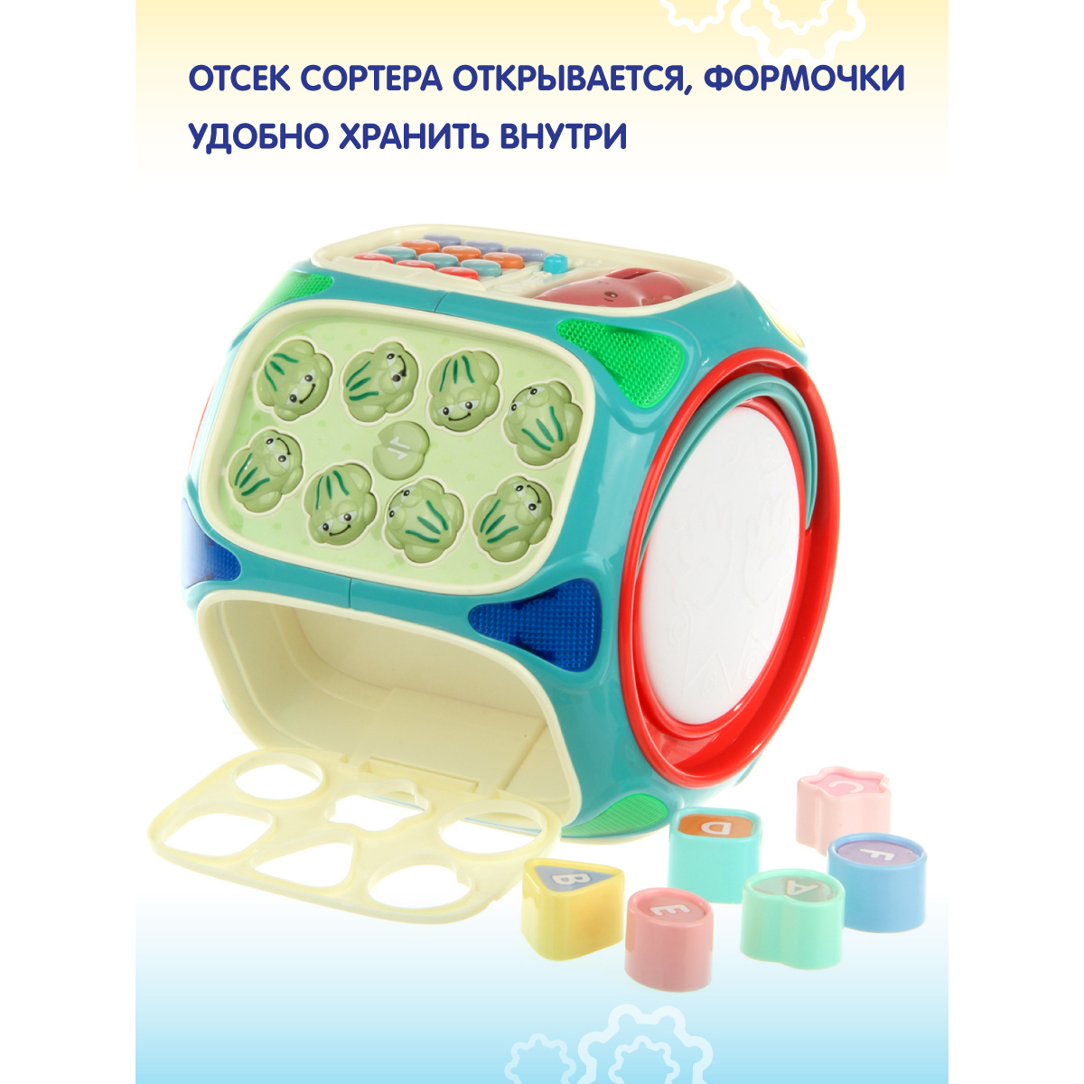 Игрушка Veld Co бизиборд - фото 11