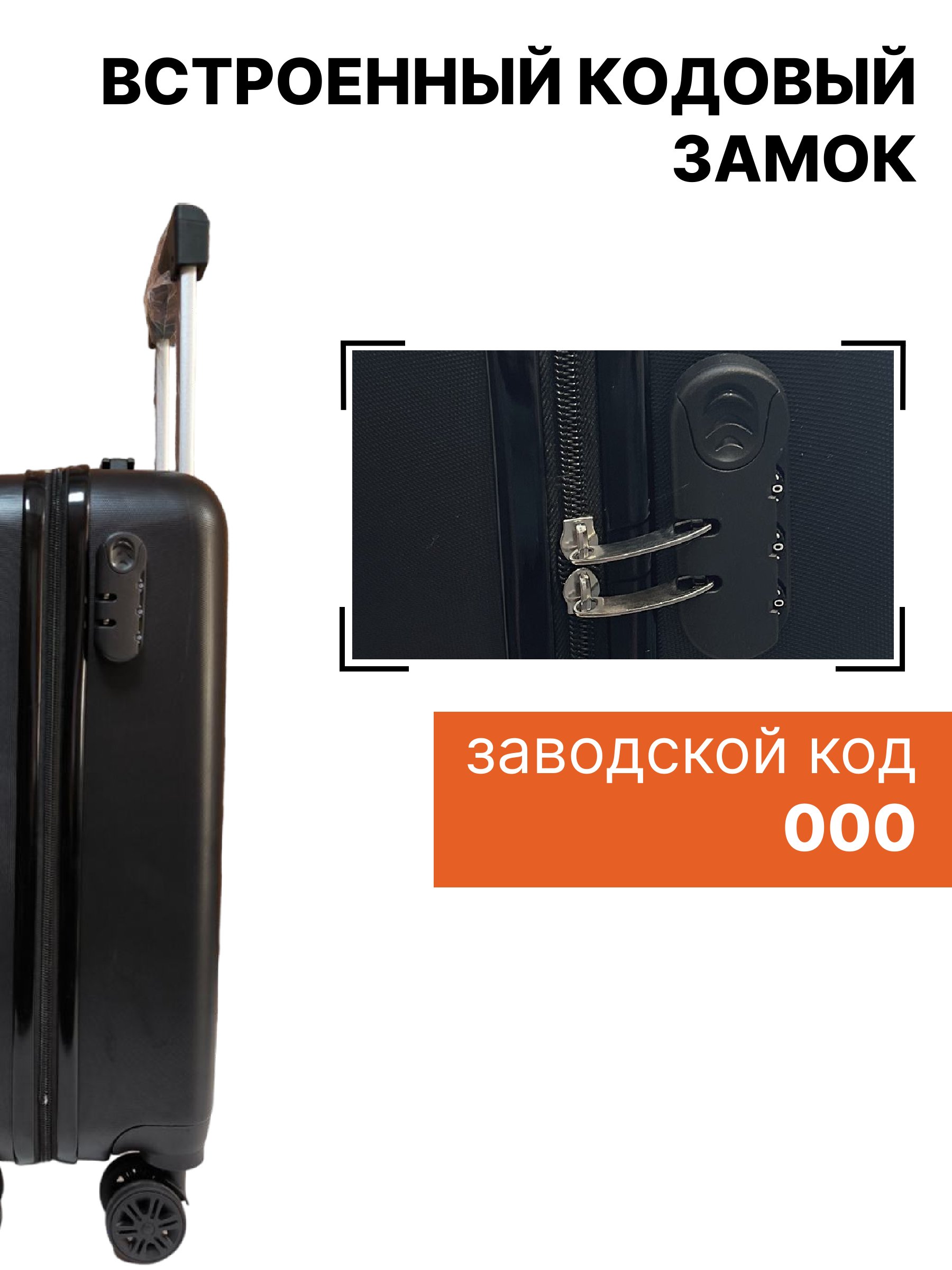 Чемодан LATS Лягушки - фото 6