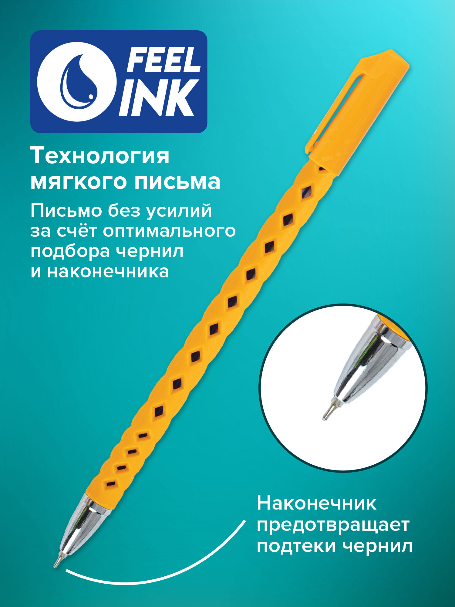 Ручка шариковая Brauberg 10 шт. - фото 2