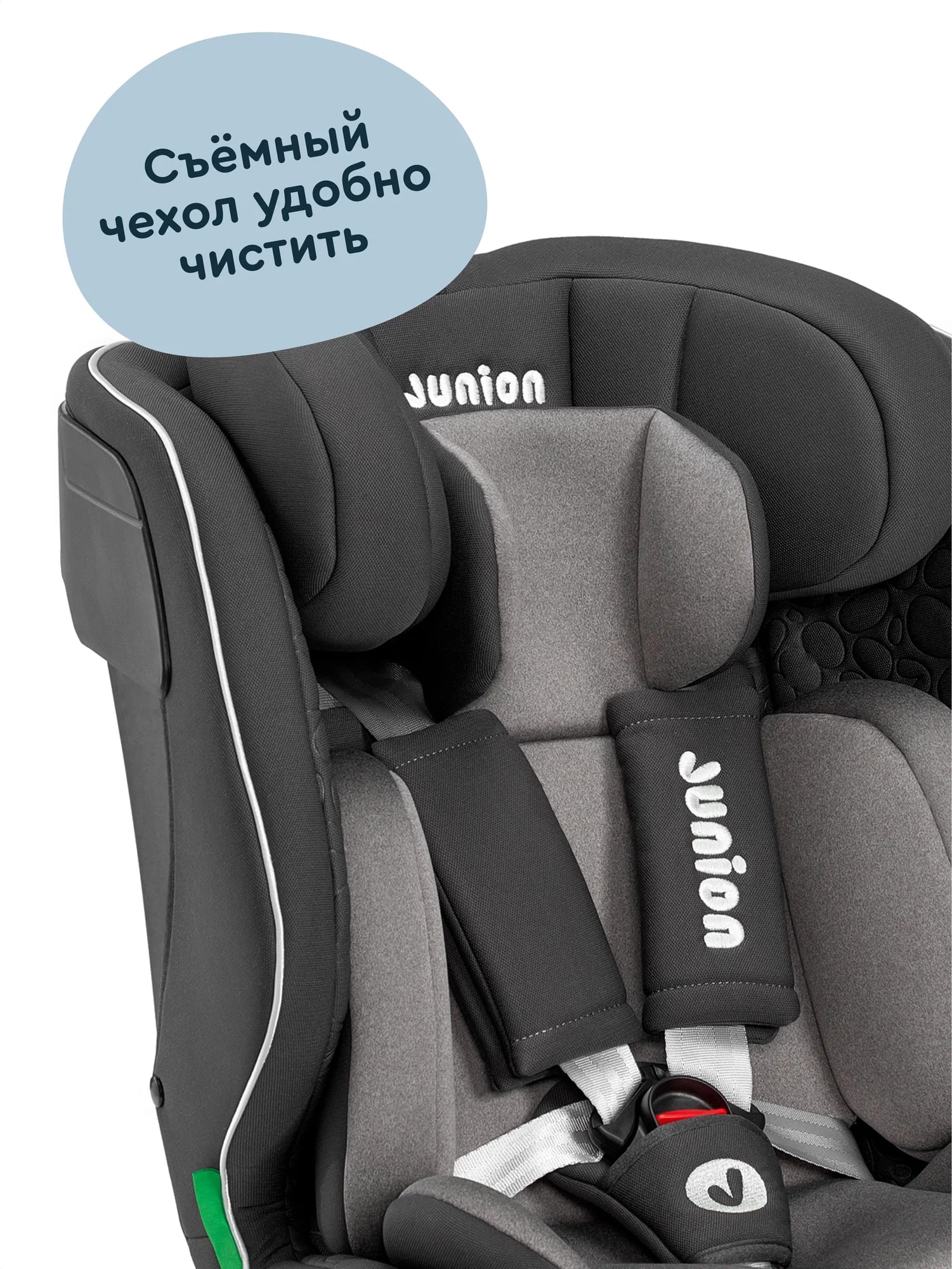 Автокресло Junion Julsi Isofix 0+/1/2/3 (0-36 кг) - фото 11