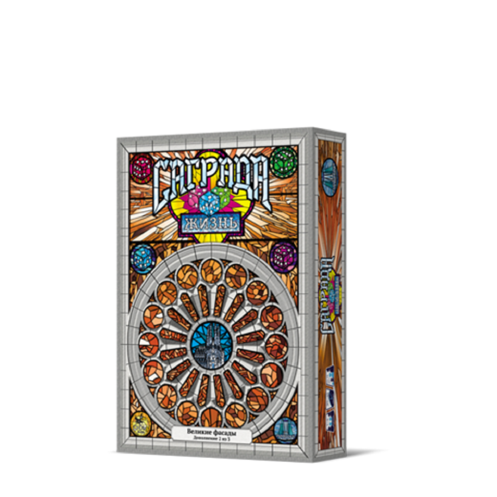 Настольная игра Crowd Games - фото 5