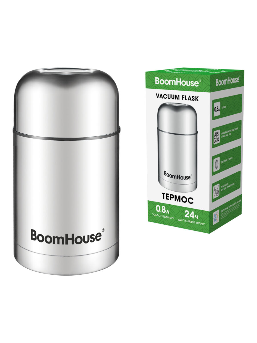 Термос BoomHouse для чая кофе еды 800 мл с широким горлом походный - фото 2