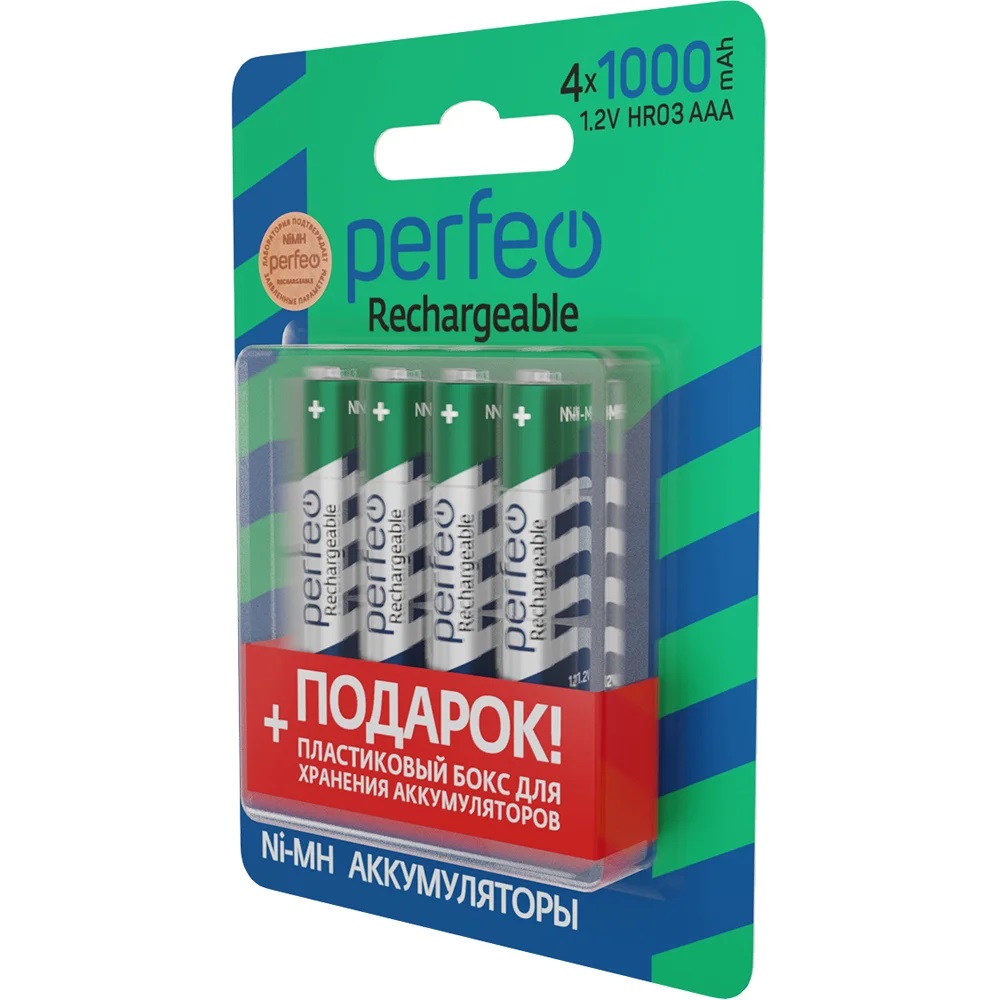 Аккумуляторные батарейки Perfeo Ni-Mh 1000 мАч ААА 4 штуки + кейс - фото 2