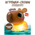 Фигурка Goliath сквиш Капибара бежевый