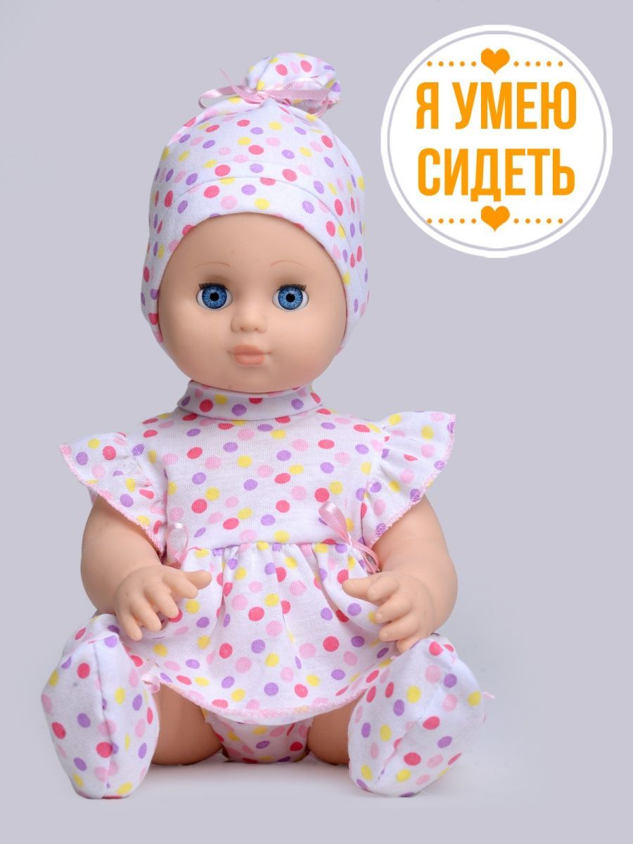 Кукла пупс kinda Кукла Олеся 4 озв. Арт. 15-С-4 - фото 6