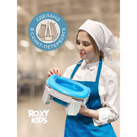 Трубка газоотводная ROXY-KIDS для новорожденных Елочка белая