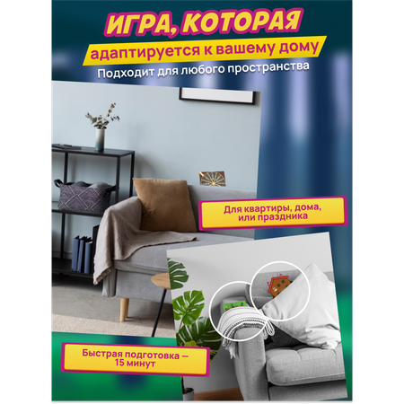 Настольная игра КРЕП Квест Новая история лукоморья