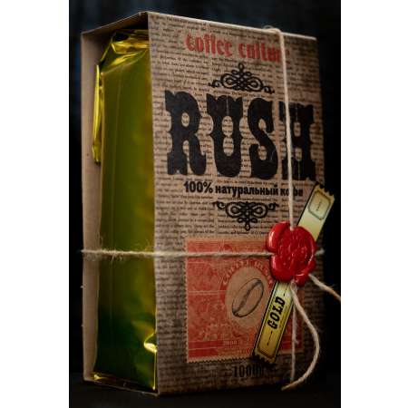 Кофе зерновой Coffee RUSH 1кг Gold Арабика 100 %