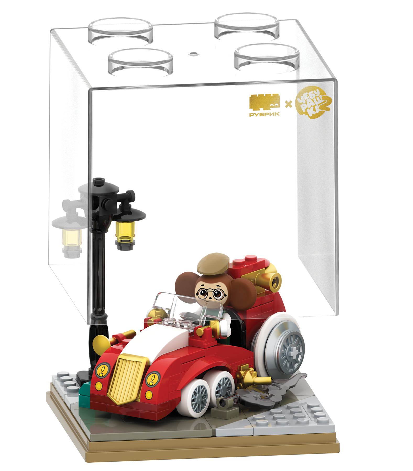 Конструктор РУБРИК Куб 3 143 дет. - фото 3