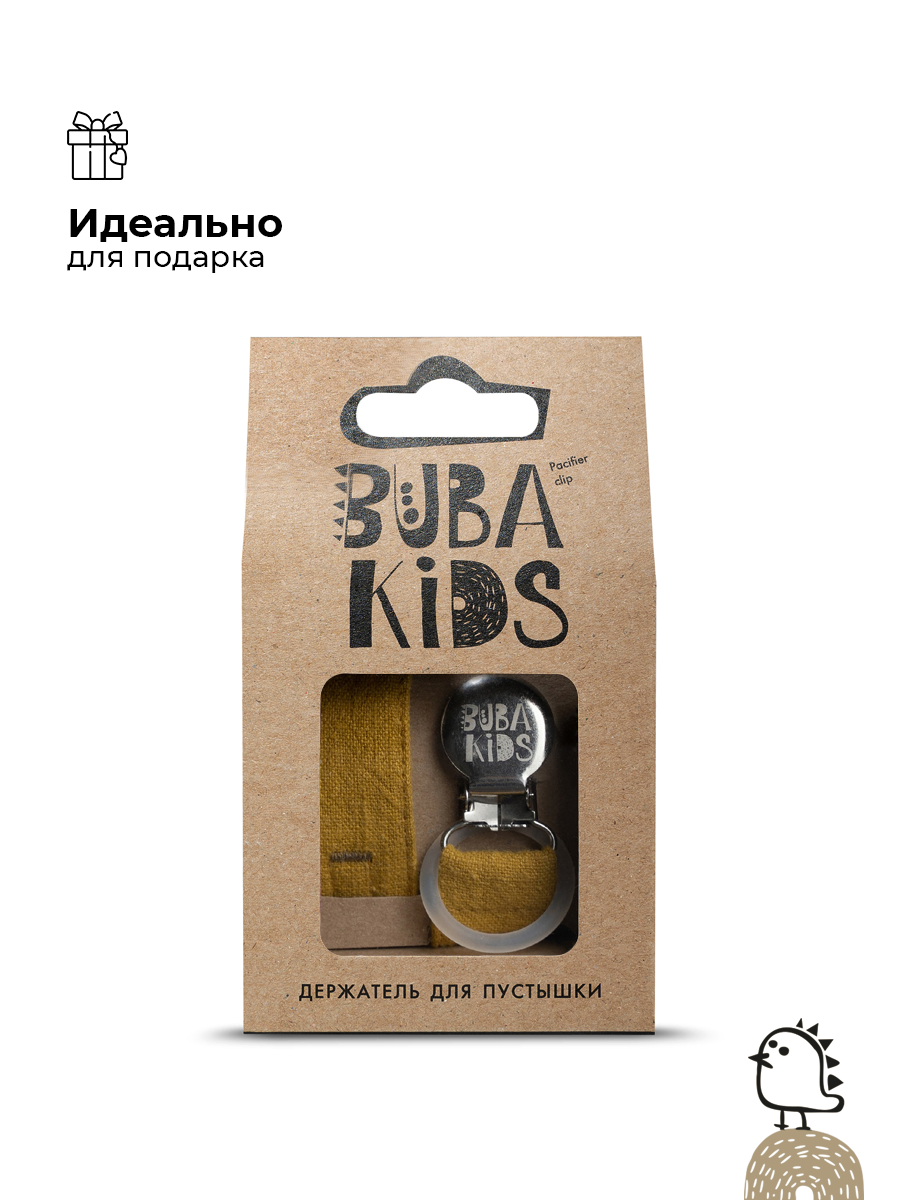 Клипса для пустышки BUBA KIDS - фото 6