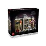 Конструктор LEGO Icons Музей естествознания 4014 дет.