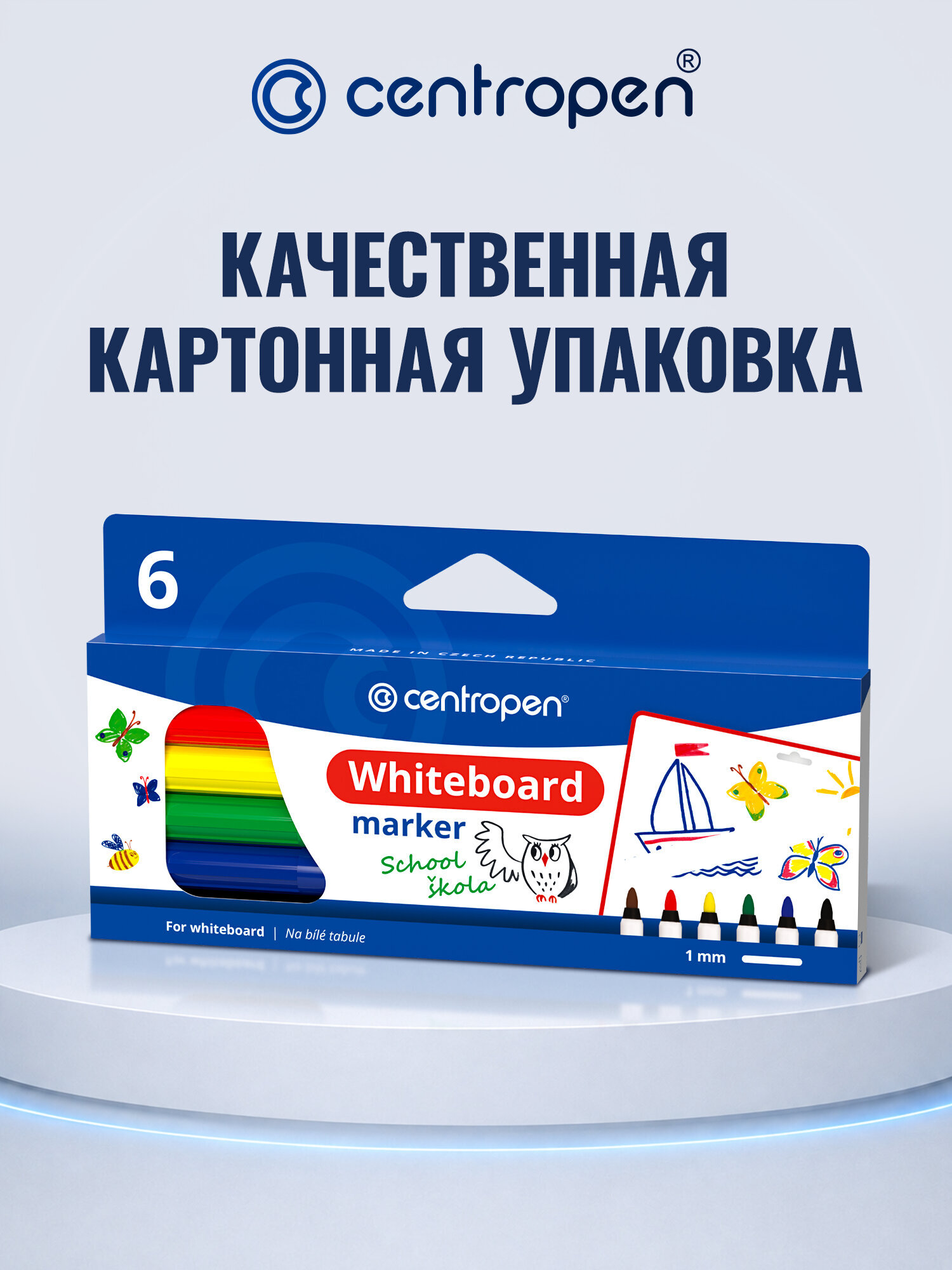 Маркеры Centropen 6 шт. - фото 6
