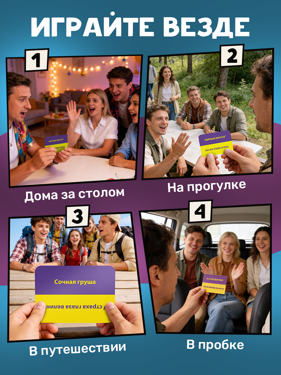 Настольная игра BoardGames Манчкин Люзла Колюзла - фото 11