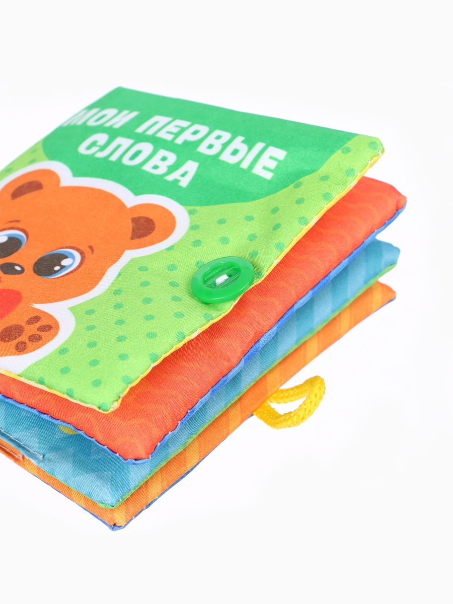 Игрушка Крошка Я книжка - шуршалка с погремушками - фото 5