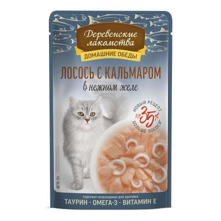 Корм для кошек Деревенские лакомства 70г лосось с кальмаром в нежном желе пауч
