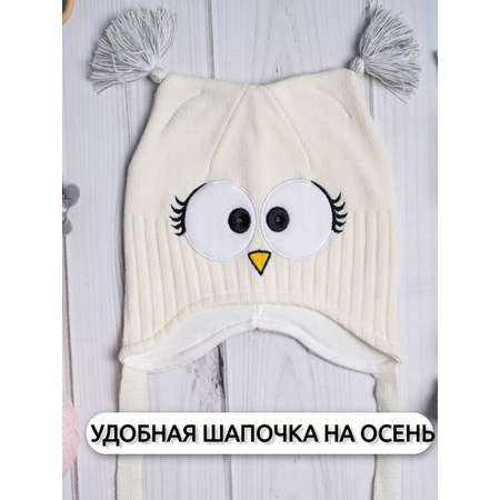 Шапка ПриКиндер
