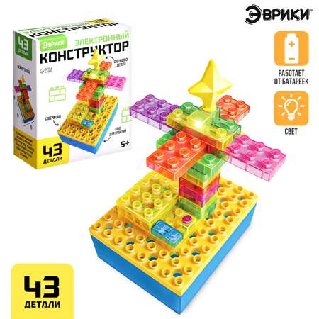 Конструктор Эврики электронный