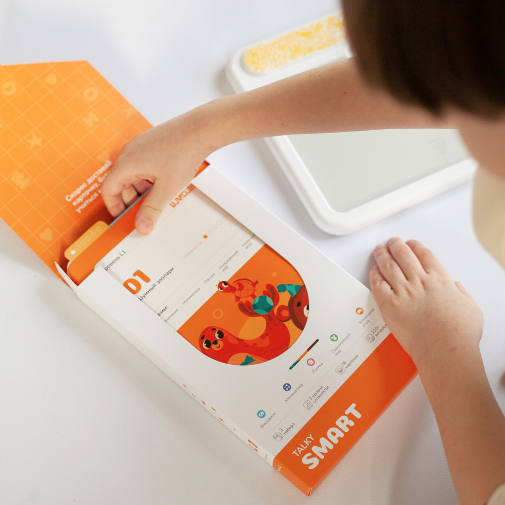 Карточки с заданиями к планшету LUMICUBE Smart / Смарт L1 часть 1 - фото 4