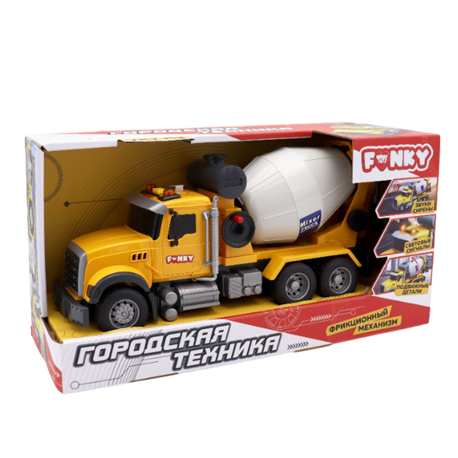 Бетономешалка Funky Toys FT1202613 - фото 1