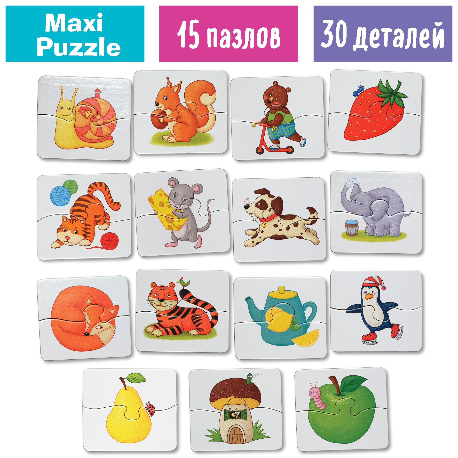 Пазл АЙРИС-пресс Домик классический - фото 3