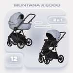 Коляска 2в1 Riko Basic Montana X Ecco серый
