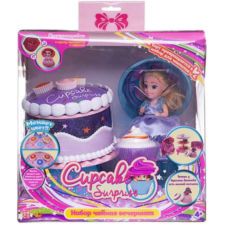 Кукла мини Abtoys