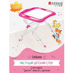 Парта InHome