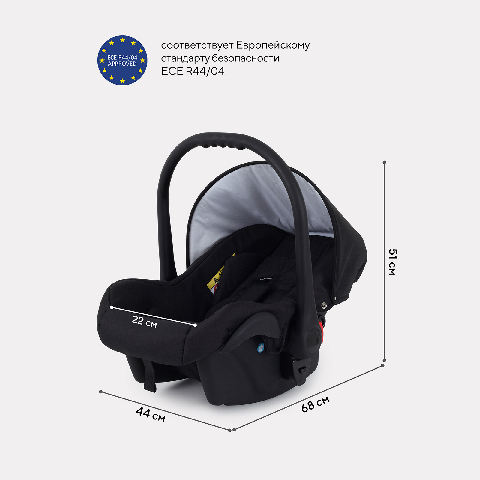 Автокресло Riko Carlo Black 0 (0 -13 кг) черный - фото 2
