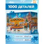 Пазл Рыжий кот Новогодняя ярмарка 1000 эл.