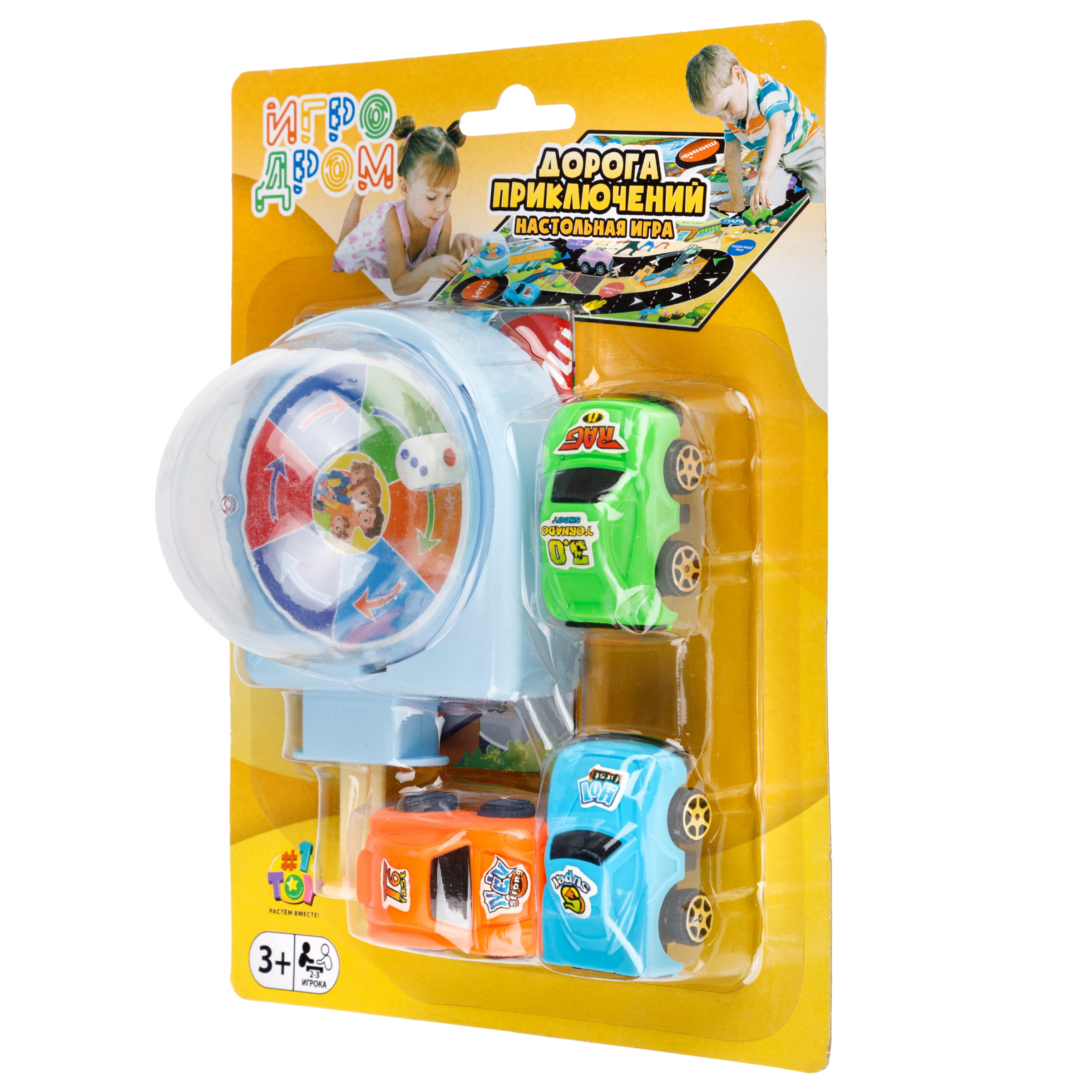 Настольная игра 1TOY Дорога приключений - фото 17