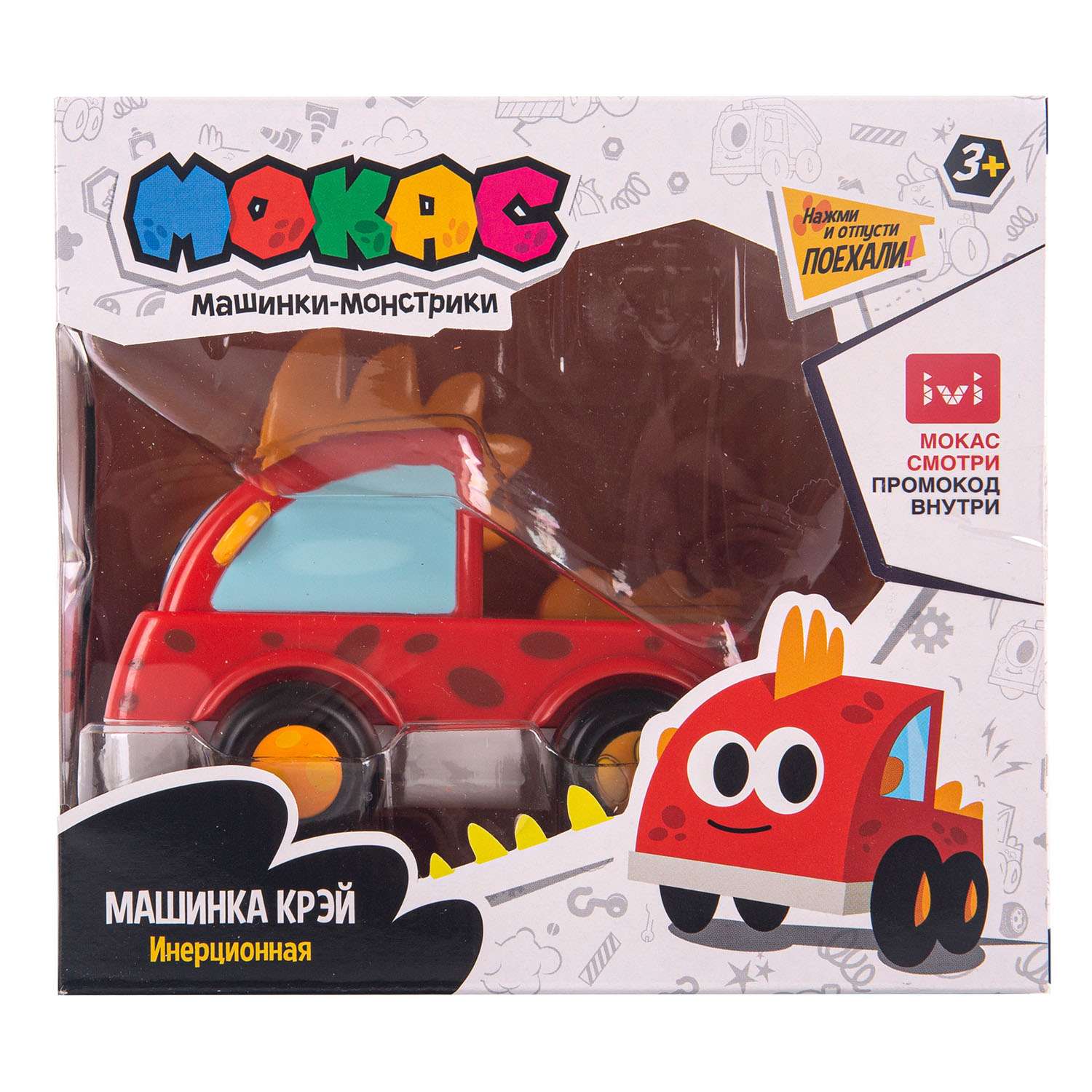Машинка Мокас Крэй Push n Go инерционная MVP112C - фото 2