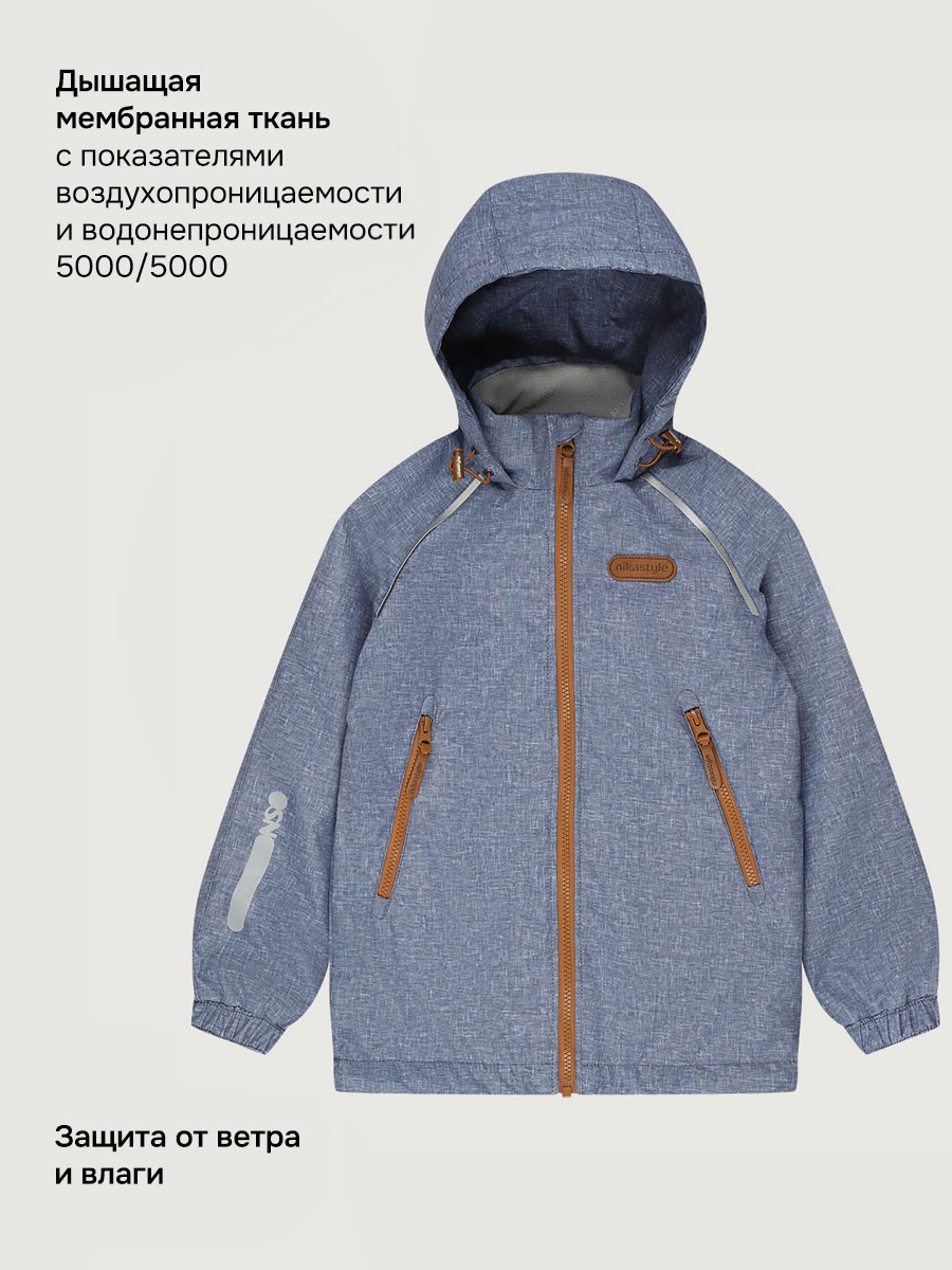 Ветровка NIKASTYLE 4л2326 графит - фото 3