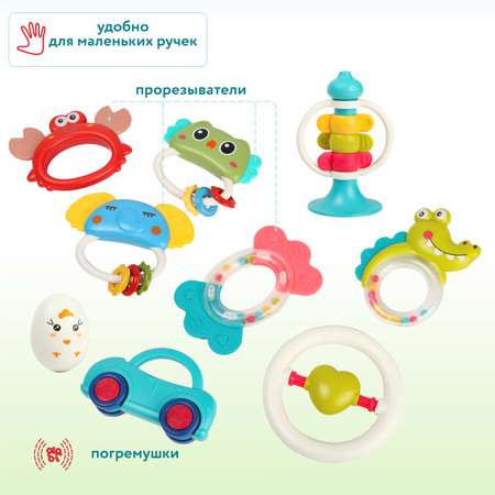 Игрушка Ocie погремушка
