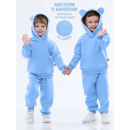 Костюм КрутышОк