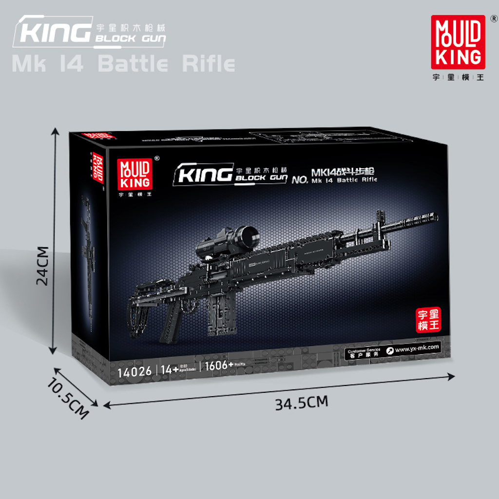 Конструктор Mould King Штурмовая винтовка МК14 - фото 7
