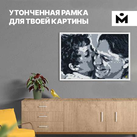 Конструктор Mozabrick Рамка блочный