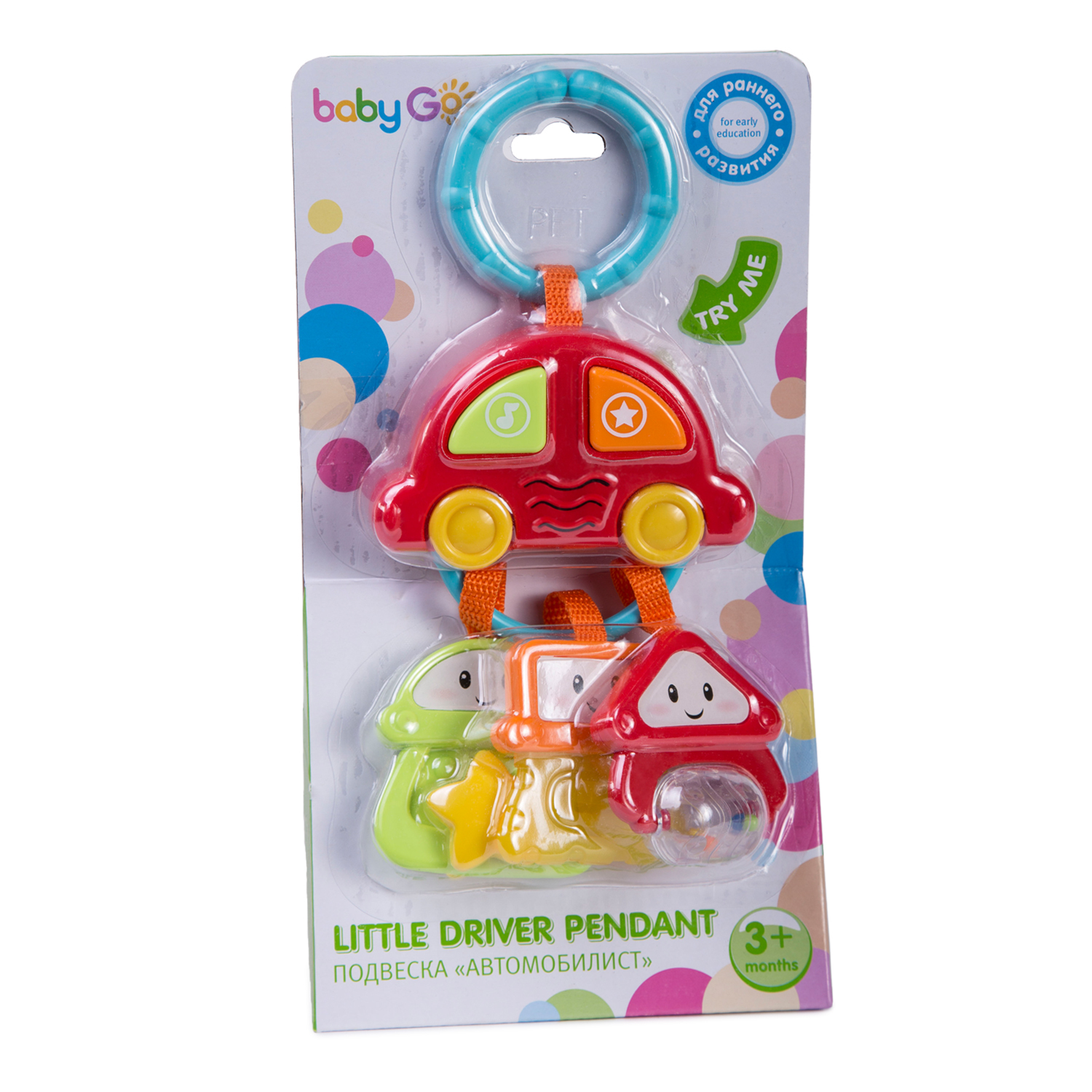 Игрушка BabyGo подвеска Автомобилист - фото 7