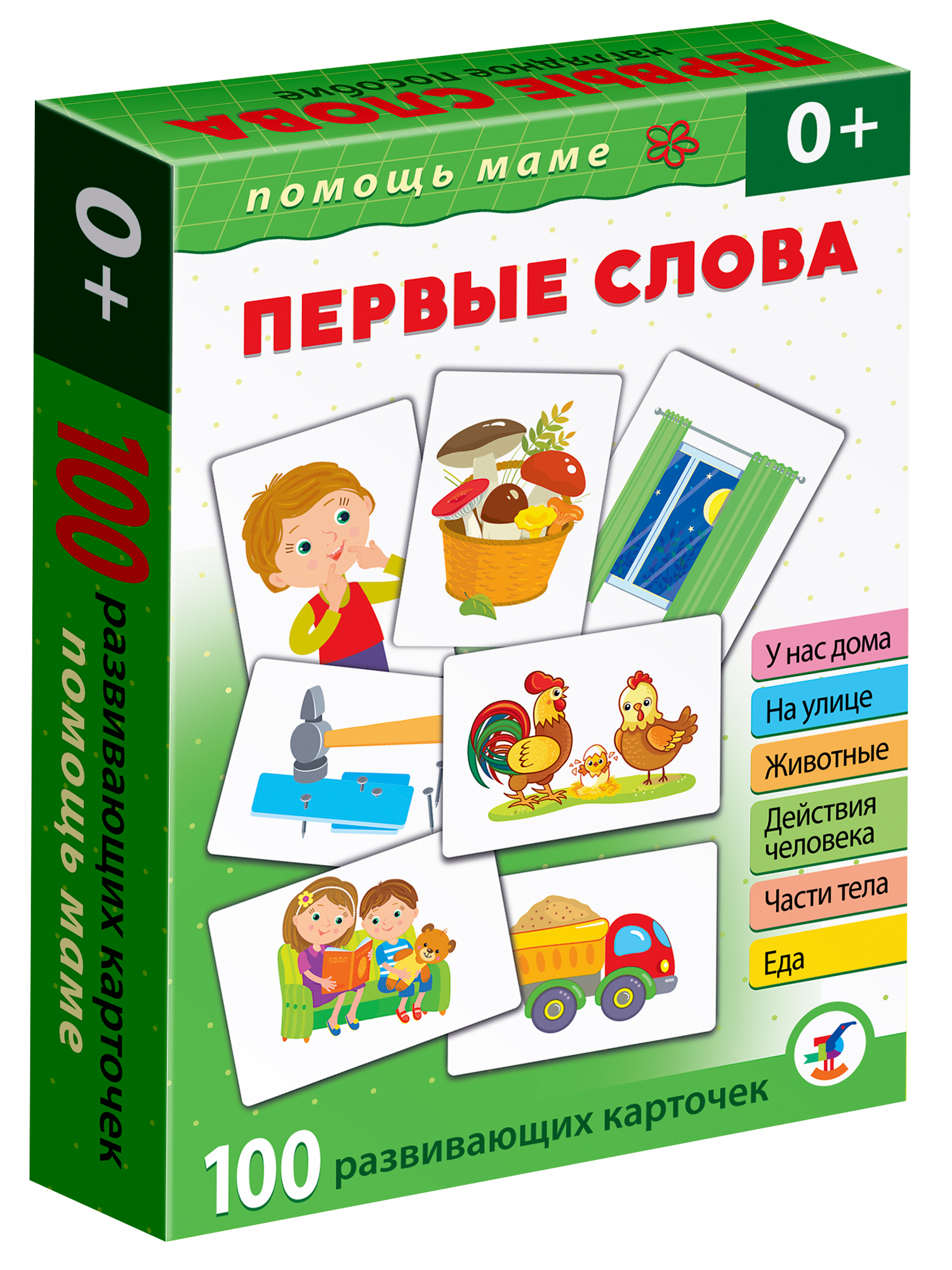 Настольная игра Дрофа-Медиа - фото 7