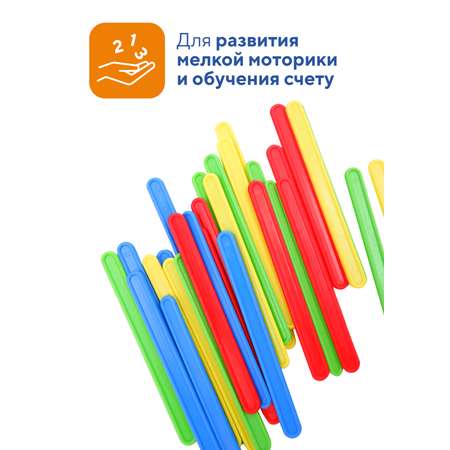 Счетные палочки WORKMATE 30 шт.